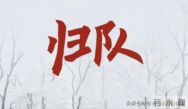 日本影片撤档：几部电影，影响不了什么，不踩红线的热爱才体面！