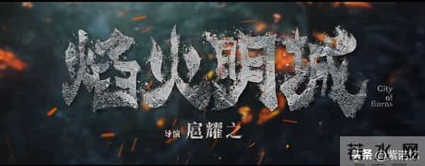 24集悬疑剧！三名死者离奇被害，血色谜影人心惶惶，真相究竟是何