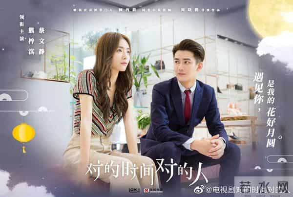 积压7年古早霸总剧突袭开播,12点腾讯独播,狗血名场面炸上热搜