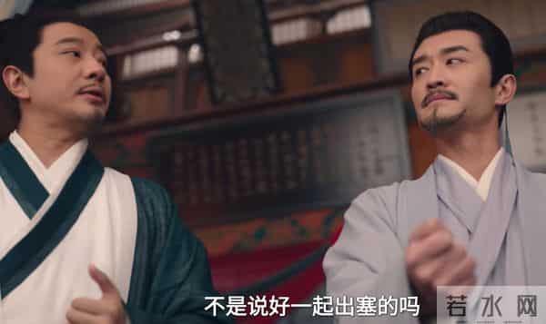 《唐朝诡事录之长安》结局，原来，这才是墨影幽焰来长安的真相