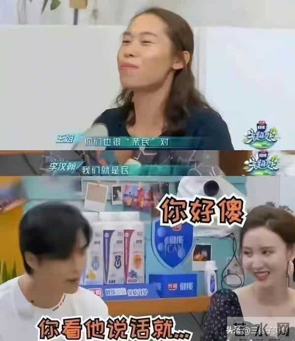 不会演别尬演！《他为什么依然单身》霍建华出手，才知假吃多离谱