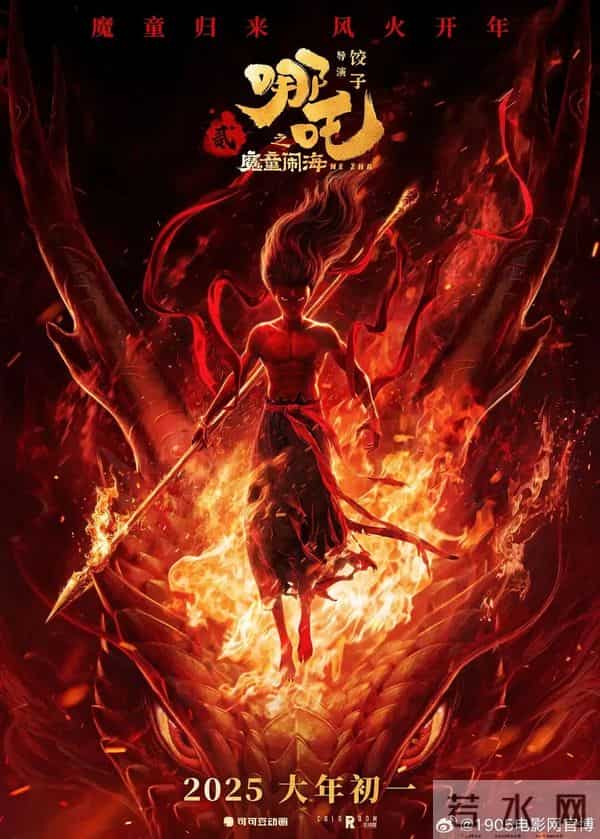 金鸡奖揭晓：易烊千玺击败黄晓明、朱一龙、刘昊然获最佳男主角