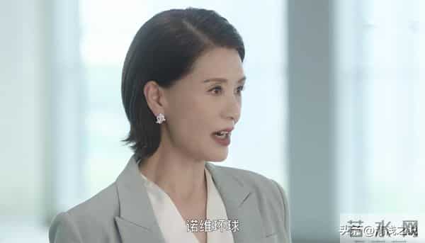 古肇华的自我架空了方太太，还促成以阮雪君为首的复仇者联盟