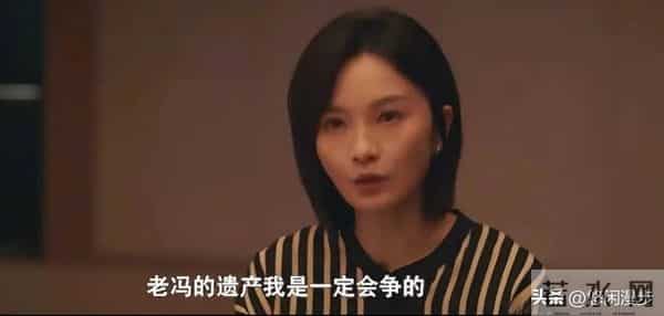 《四喜》沈明珠的爆发，全靠许知夏“傻气”付出，50万救命钱逆袭