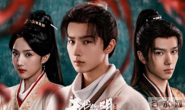 6部待播古装探案剧清单曝光，谁能接棒《唐朝诡事录》爆火？