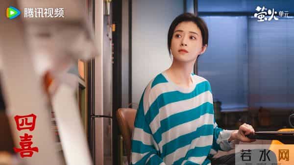 近期热播剧排名!《凤凰台上》第五,《四喜》第二,第一实至名归