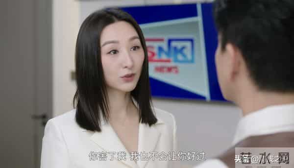 古肇华的自我架空了方太太，还促成以阮雪君为首的复仇者联盟