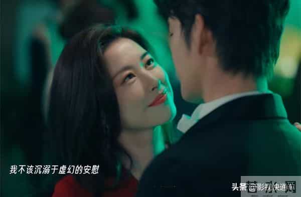 《他为什么依然单身》后,朱珠又携都市剧来袭,搭档高颜值男神