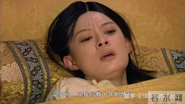 甄嬛晚年揭开果郡王棺椁，竟发现笛子旁另有玄机！