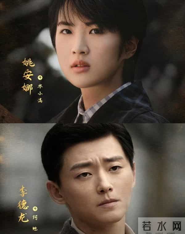 这两部热门2025悬疑剧 《钢铁森林》《暗夜与黎明》到底值不值得追