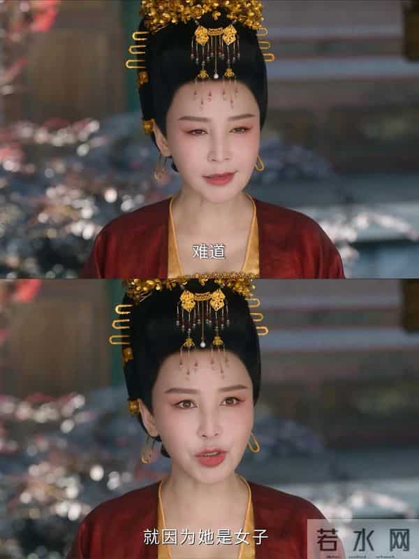 不许说《唐诡》长公主的容貌，她是最尊贵的人，加个滤镜怎么啦？