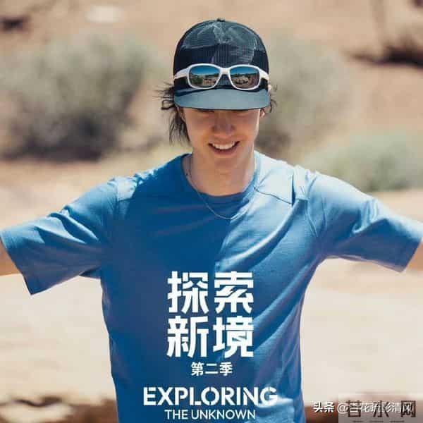 王一博的《探索新境》要来了！