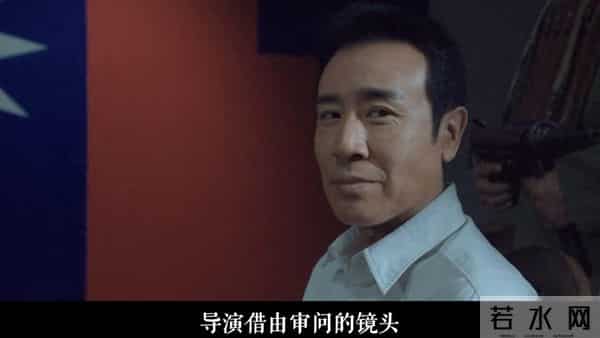 沉默的荣耀大结局：吴石将军用生命，审判那些丧失信仰的人...