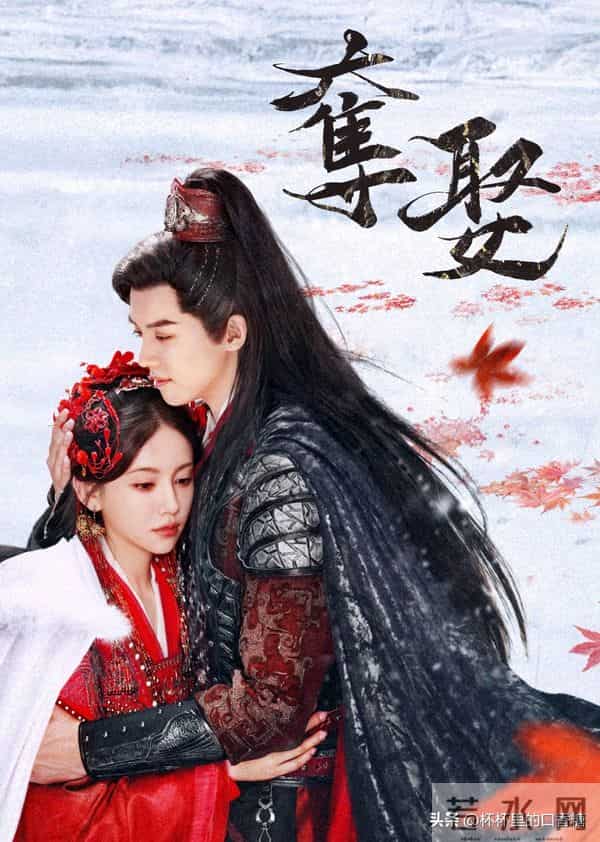 短剧怎么选？ 2025官方串流-短剧App懒人包+20部短剧精选必看清单