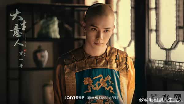 《大生意人》定档11.25，陈晓辫子头+9位戏骨厮杀，预约破135万