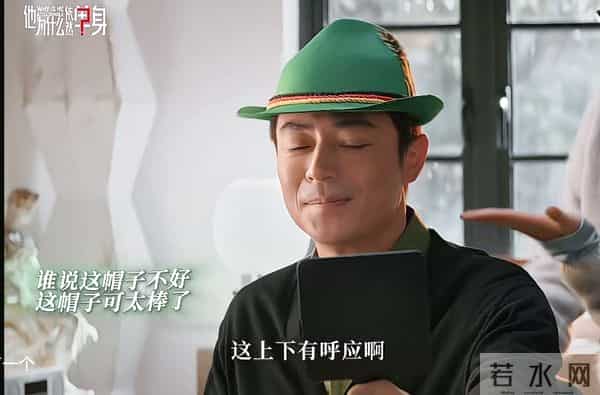 本以为是烂剧，结果越看越精彩，终于有一部值得熬夜的剧了