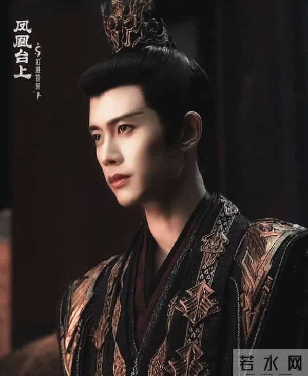 《凤凰台上》：好癫的剧情，好帅的萧焕，好神奇的演技！