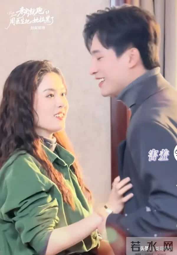 王皓祯又出王炸！新剧在红果预约量破30万，女主比郭宇欣还上头