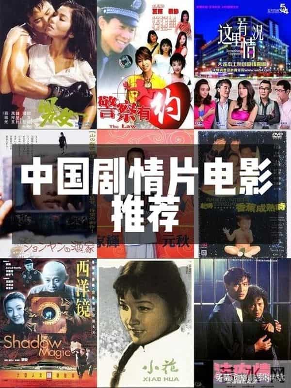 朋友说感觉现在的电影没有以前精彩了，电影的出路在哪里？