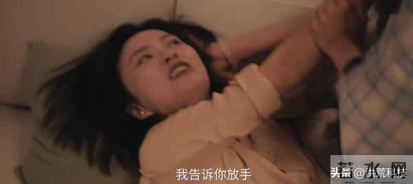 《四喜》冯志为何没给于虹、冯小奇留遗产？对沈明珠的算计太狠了