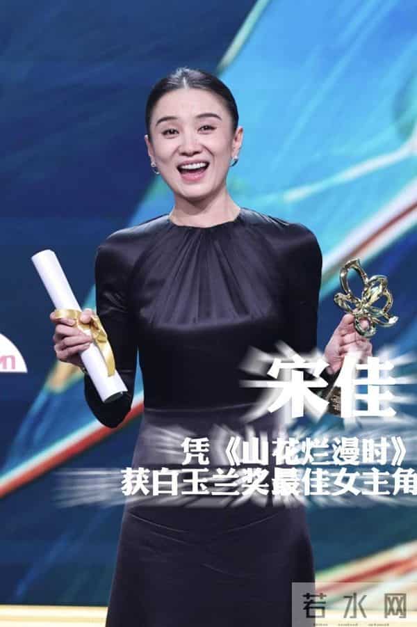 金鸡奖争议引关注：评选标准模糊，电影行业如何重塑公信力？