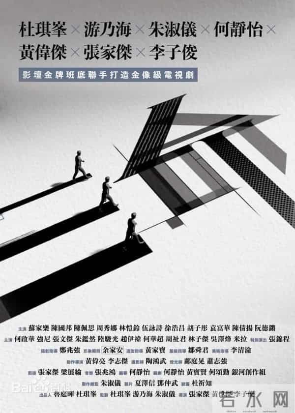 妈啊！强推5部2025年高分台剧，尺度拉满，劲爆敢拍，后劲十足！