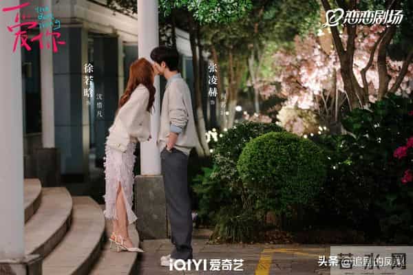 2025冬日必看小甜剧清单！冰雪+热恋，甜到心底