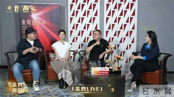 5天55小时全景直击第38届金鸡奖，电影频道精彩呈现2025“金鸡直播间”