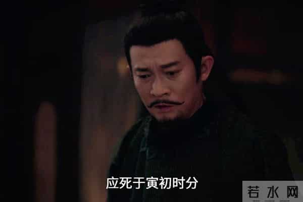 《唐诡3》真凶暴露！韦韬夫人用一瓶头痛药，揭开了杜玉的真面目