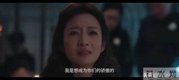 四喜-何丽华病危，冯美奇怀孕，才知冯志留下保命符，不是沈明珠