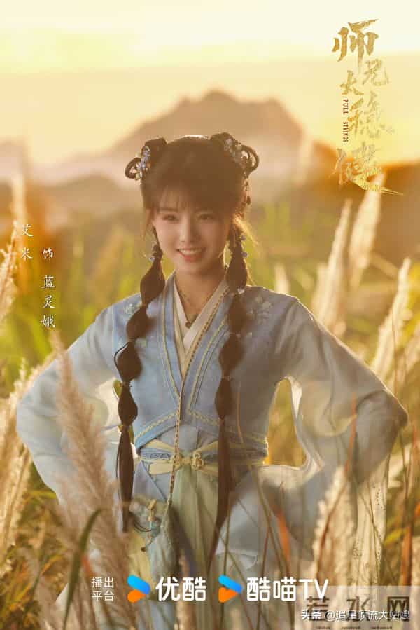 腾讯、爱奇艺、优酷“王炸剧”正面交锋，网友：这下有好戏看了