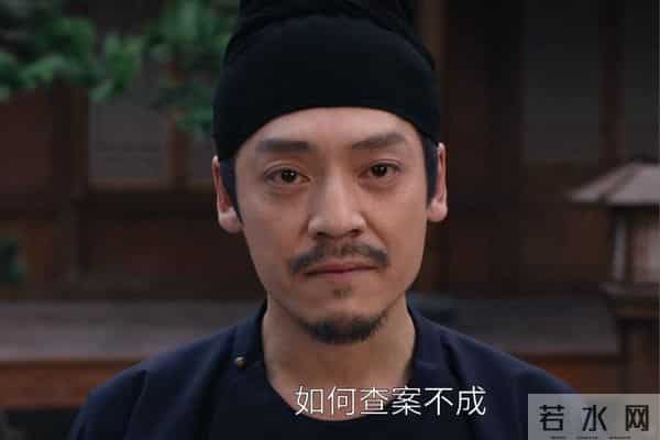 《唐诡3》吓尿了！两县尉比范阳卢氏都横，才懂"去天尺五"的真相