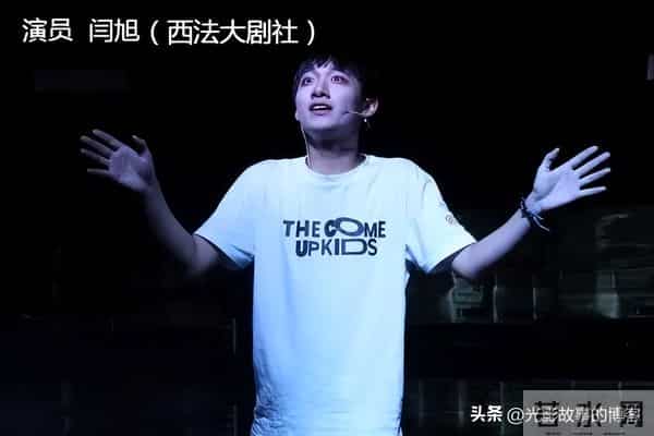 张尚钰：一部里程碑式电影——评电影《双旗镇刀客》