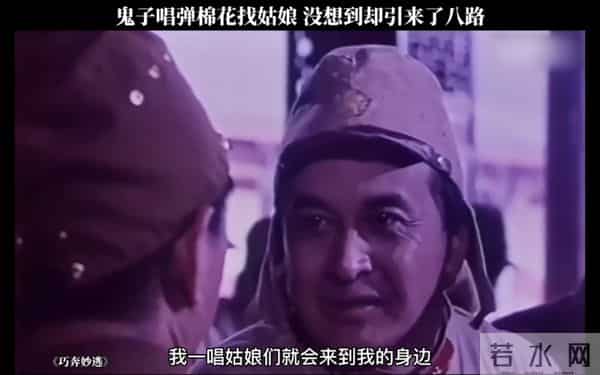 老电影《巧奔妙逃》拍摄往事