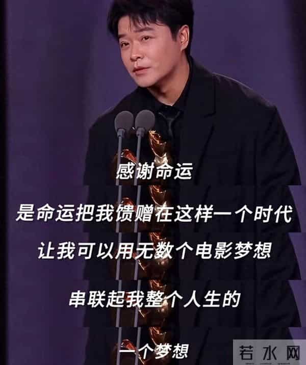 陈思诚获金鸡奖最佳导演,这让人看到了中国电影工业化的无限可能