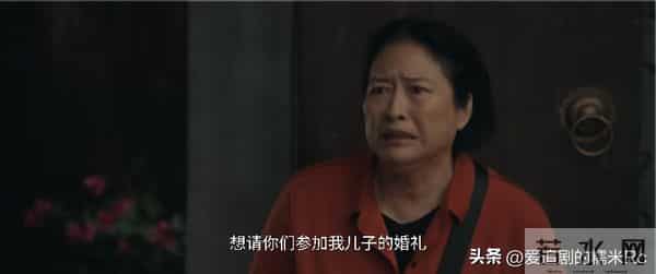 四喜：冯美奇万万没想到，冯志给她10万元充业绩，反而害了她自己