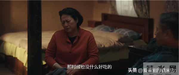 四喜：喻静香万万没想到，她花10万元给沈明珠买手镯，竟帮了大忙