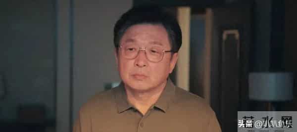 《四喜》高能反转：冯志洗白藏秘密，玉镯真相气瘫何丽华