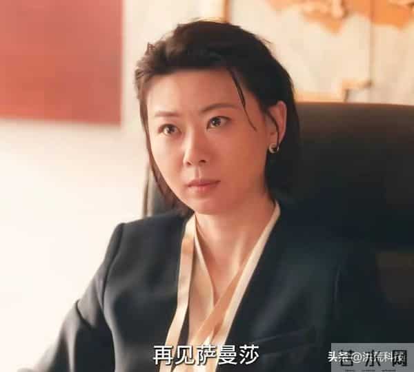 《四喜》许大成、冯志真面目曝光,才知,明珠过户房子,救了冯家