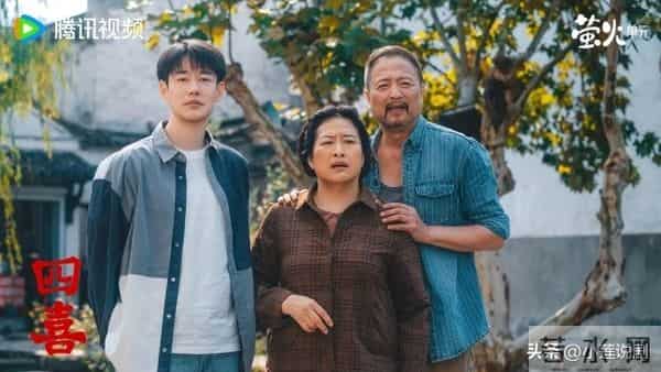 全网11月18日！今天腾讯、爱奇艺、优酷7部“王炸剧”播放量现状