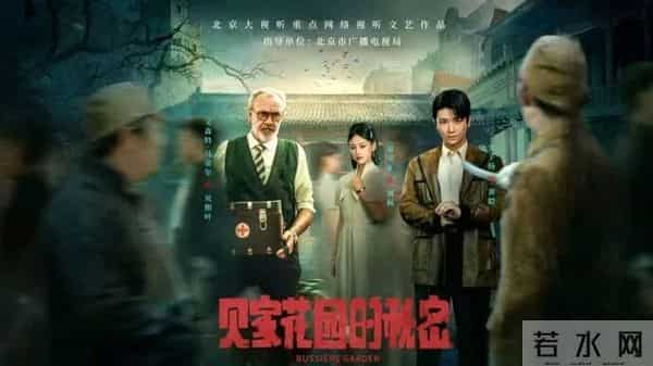 短剧100问 - 抗战题材微短剧掀观看热潮，如何以小体量激活新表达？