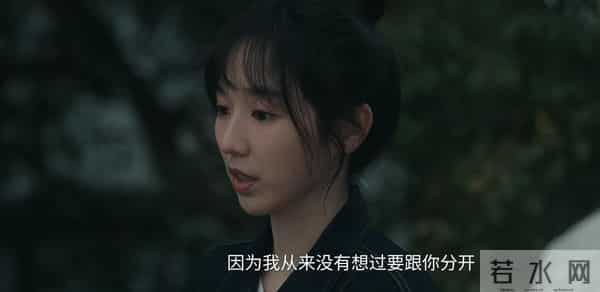 四喜:原来这才是碧晨许知冬离婚的真相,喻静香心机深重