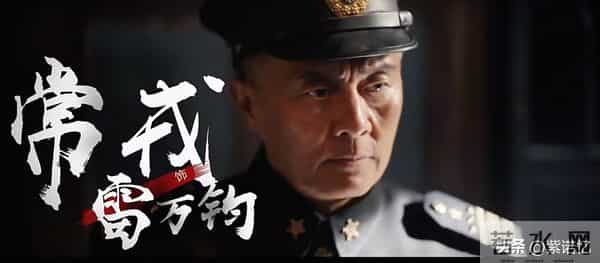 24集悬疑剧！三名死者离奇被害，血色谜影人心惶惶，真相究竟是何