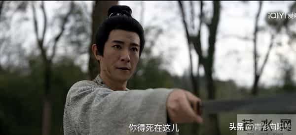 《唐朝诡事录3》他又演反派，在反差赛道越走越远，还是杨幂同学