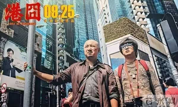 越拍越烂的十大华语系列电影，每一部都在糊弄观众