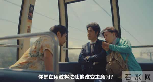 一集入坑,这部超英新剧太有趣了