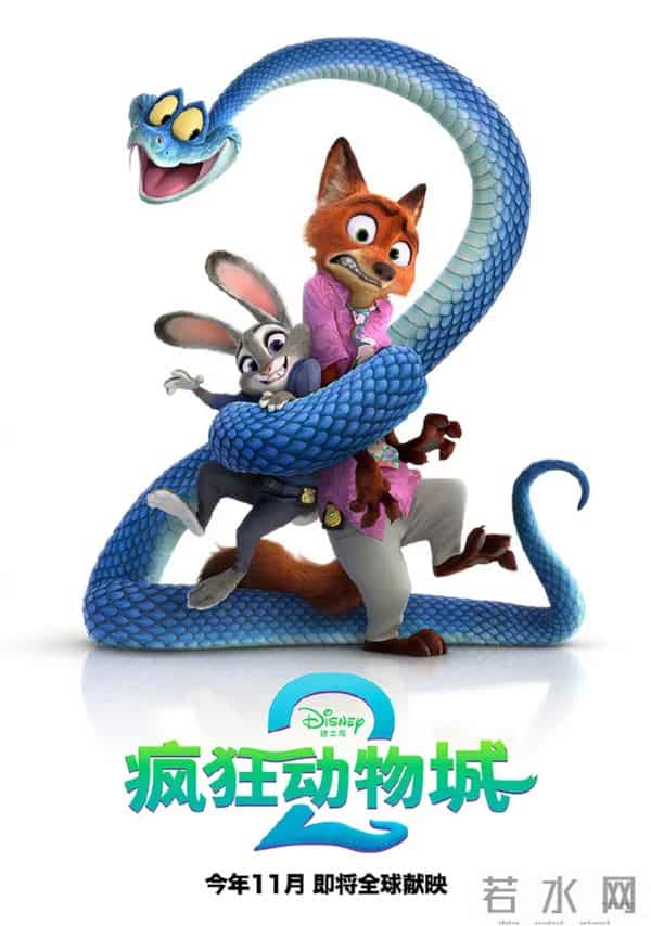 《疯狂动物城2》首映礼：顶级IP是否需要流量明星撑场？