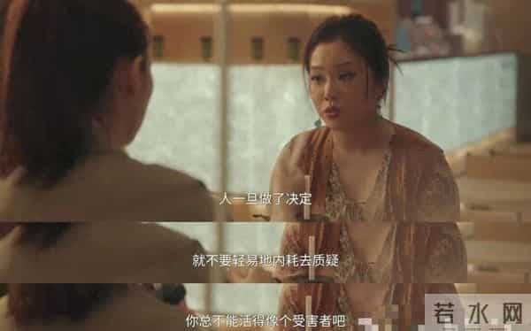 《四喜》：99%的人被大倪这个角色折服！做人当做大倪！