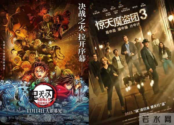 疯狂的《疯狂动物城2》