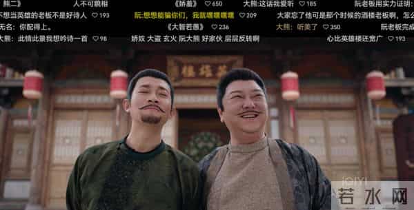 无诡亦绝！唐诡《旗亭画壁》的诗酒与圆满